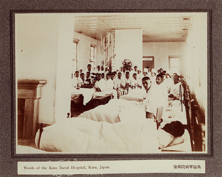 Ein Marinelazarett im japanischen Kure (IKRK)
